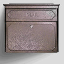Mail Boss Townhouse Security Locking Wall Mount Mailbox