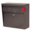 Mail Boss Metro Security Locking Wall Mount Mailbox