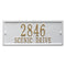 Whitehall Personalized Side Plaque - MailboxEmpire